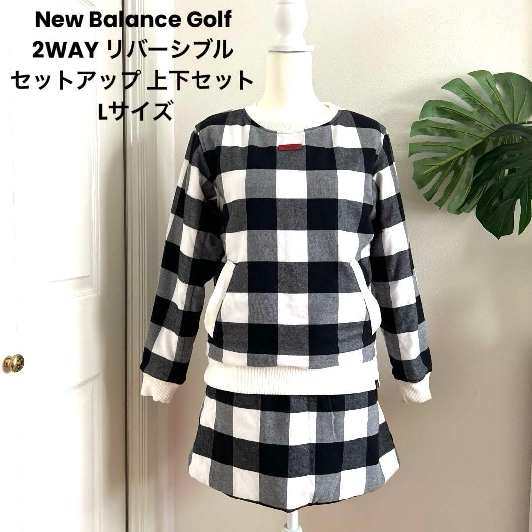 【ニューバランスゴルフ】2WAYリバーシブル ロゴマーク ゴルフセットアップ　L