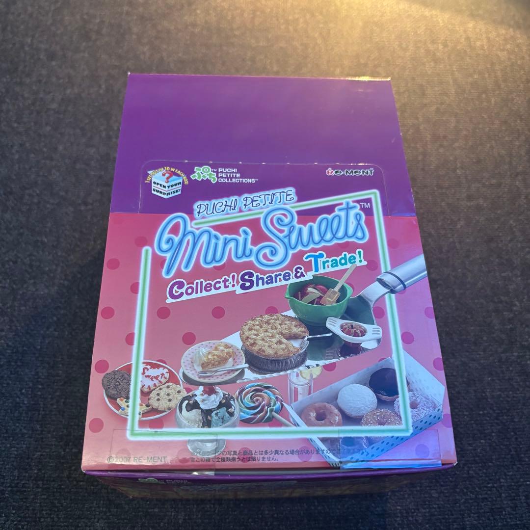 リーメント　ミニスイーツ　全10種類