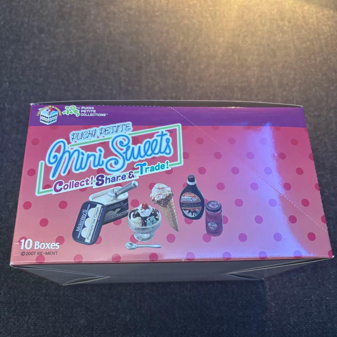 リーメント　ミニスイーツ　全10種類