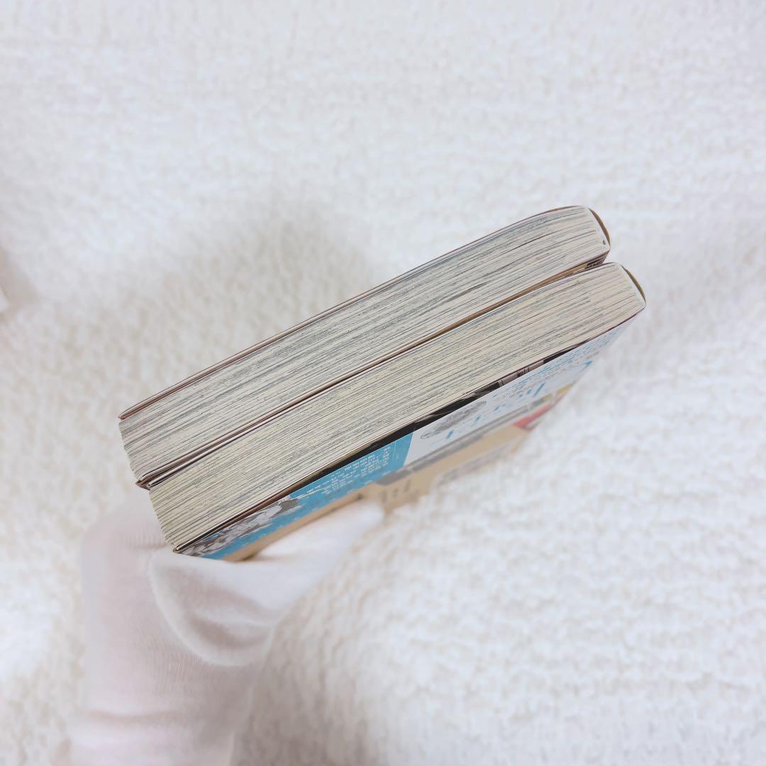 ギヴン　コミックス　漫画　1巻　2巻　初版本　特典　ポストカード　ペーパー