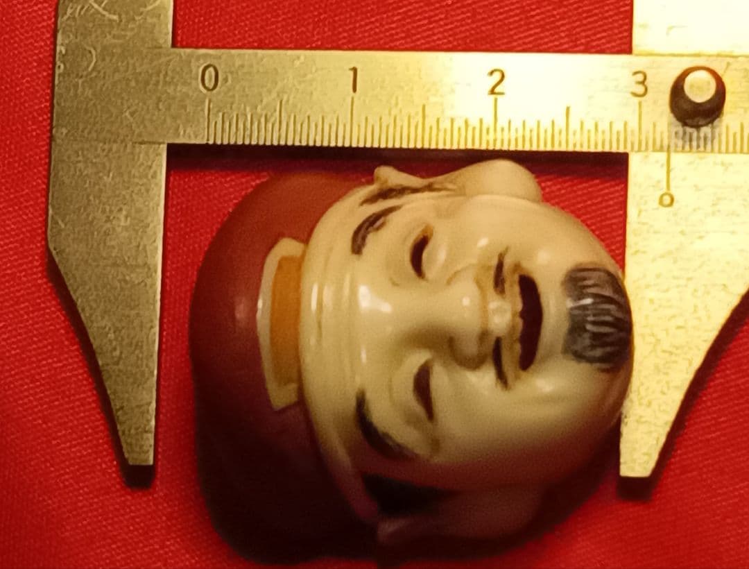 有原周月 在銘 落款の元箱有 「恵比寿 大黒面 根付」