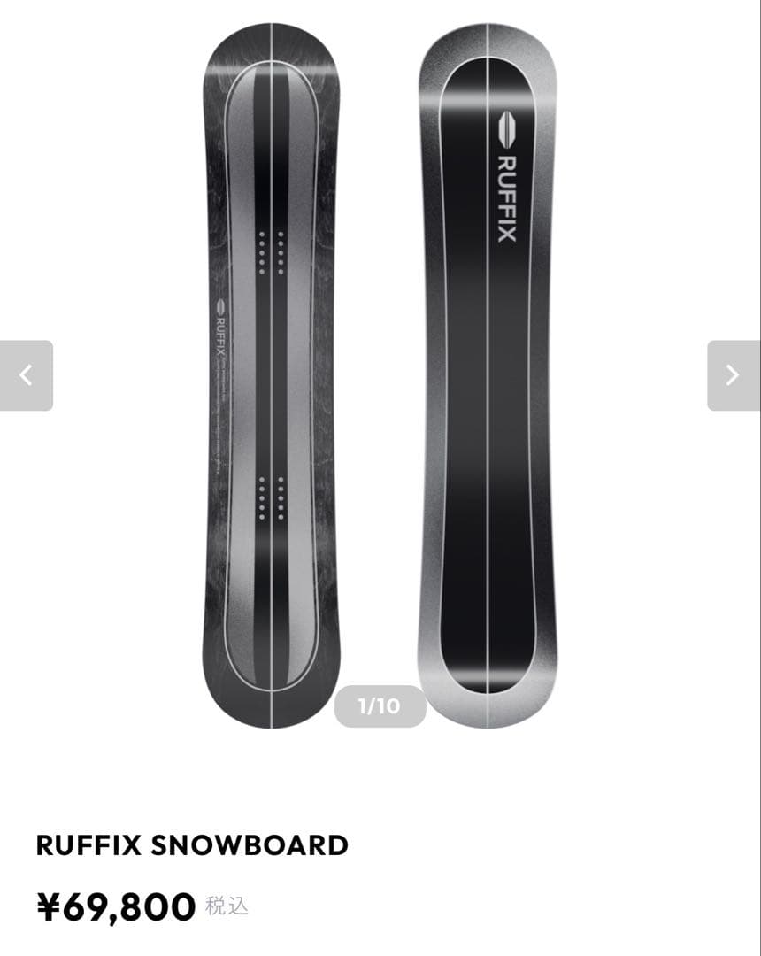 RUFFIX BOARD RUFFIX RECT DISC【RD-X】