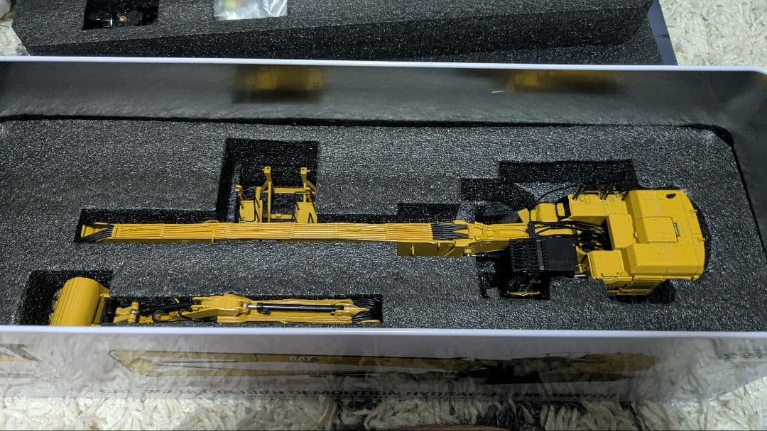 Masa　CAT 352 UHDとアタッチメントセット