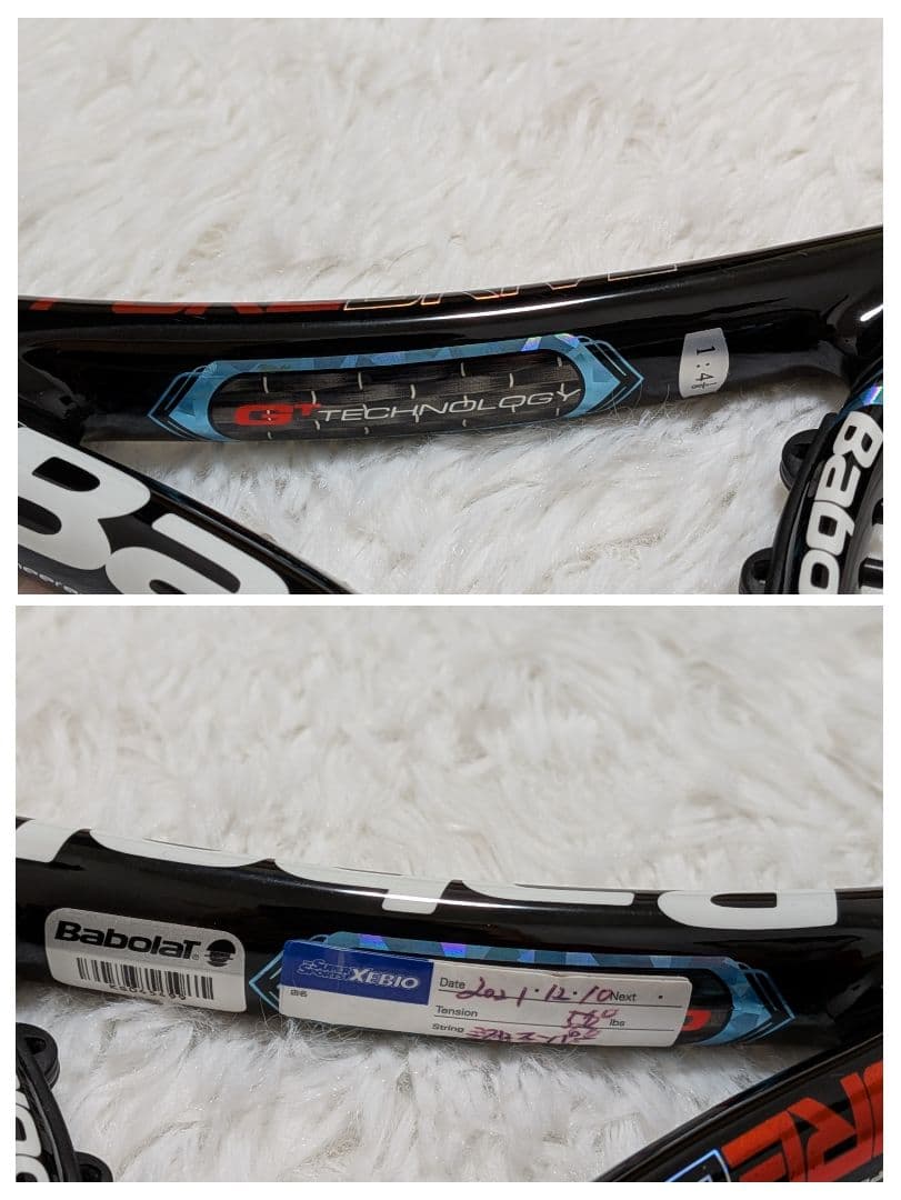 BABOLAT Pure Drive GT バボラ ピュアドライブ 2012