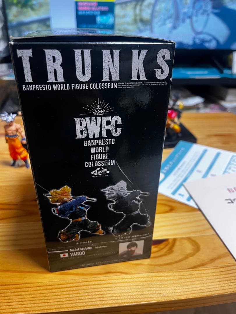 BANPRESTO BWFC TRUNKS フィギュア