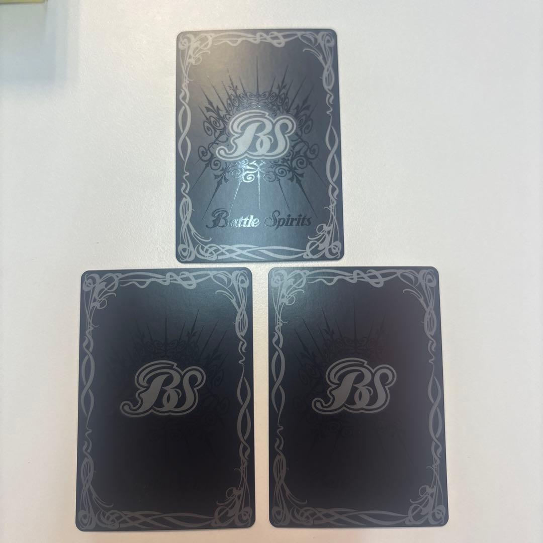 ［チョコレート大作戦］レイ・オーバ