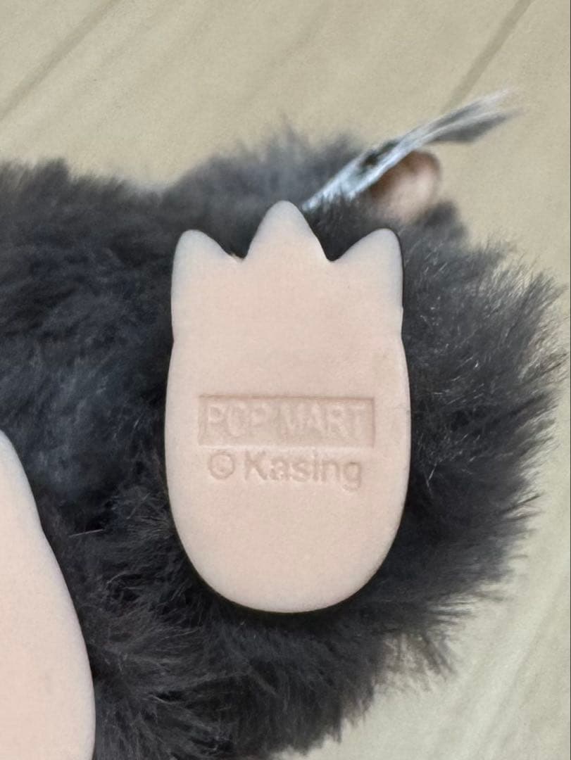 ラブブ　シークレット　ビックイントゥエナジー