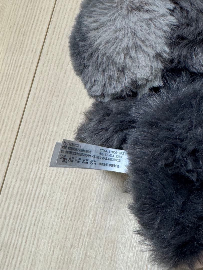 ラブブ　シークレット　ビックイントゥエナジー