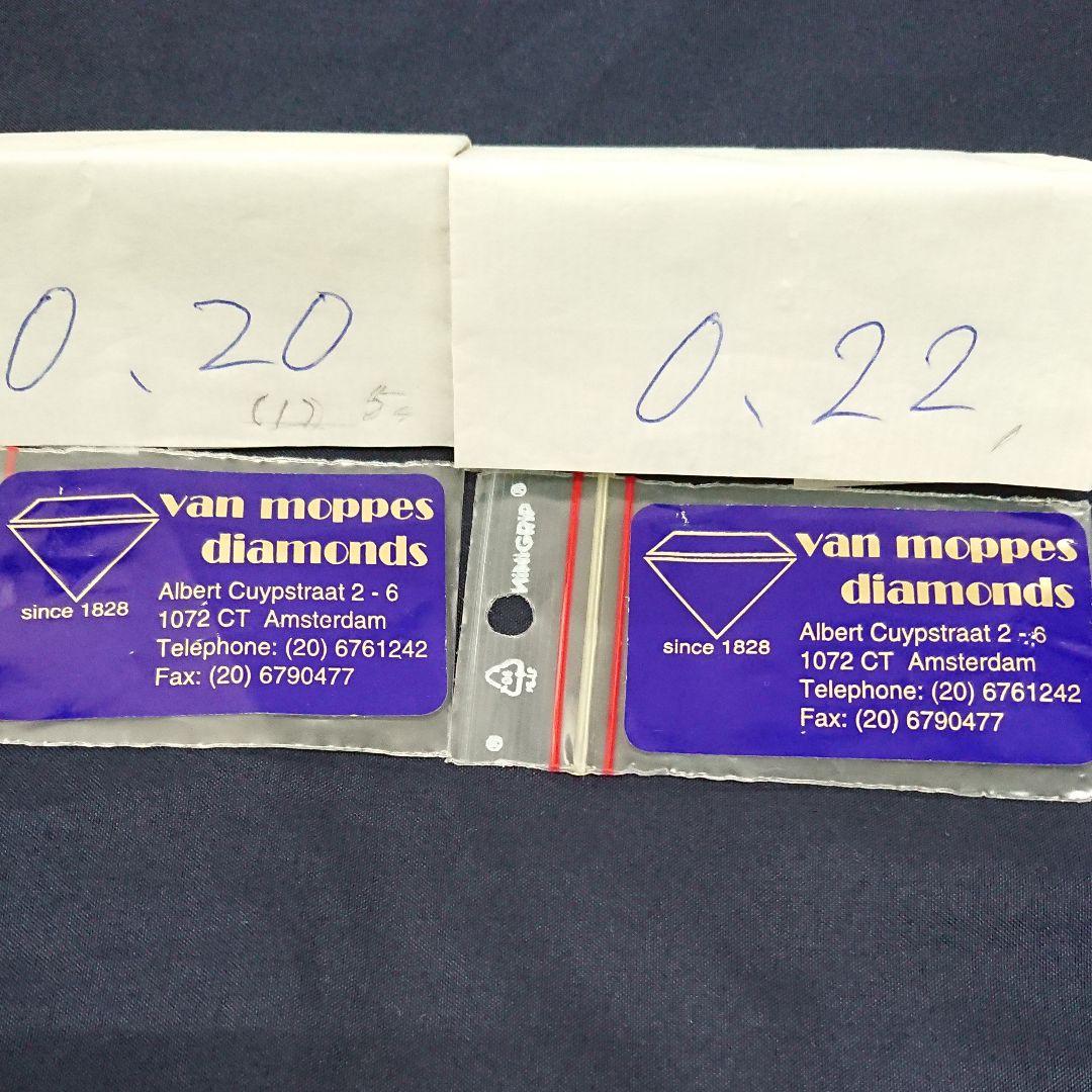 天然ダイヤモンド原石 8粒