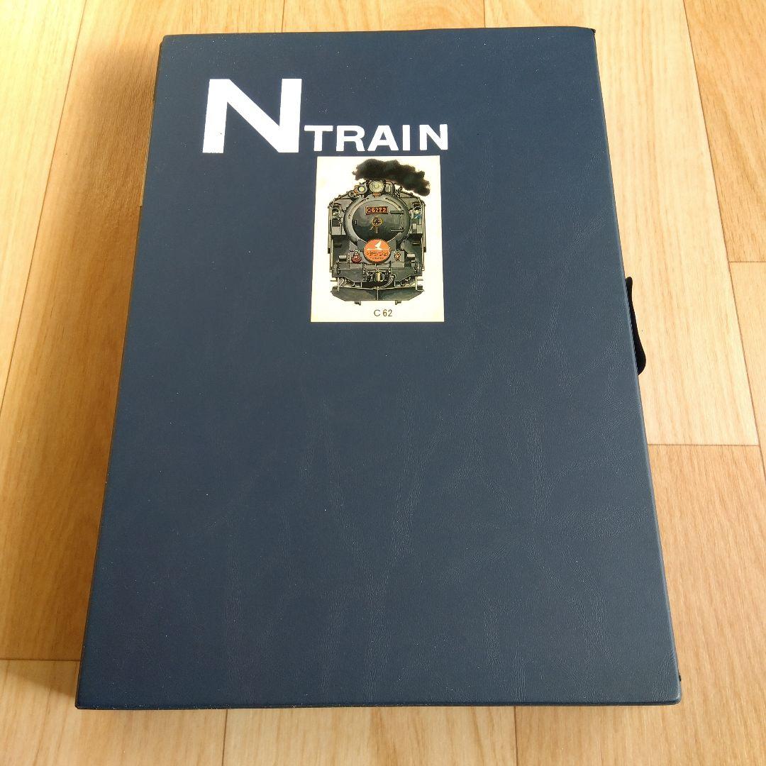 【動作確認済】KATO C62 特急つばめ 蒸気機関車 Nゲージセット 値下げ