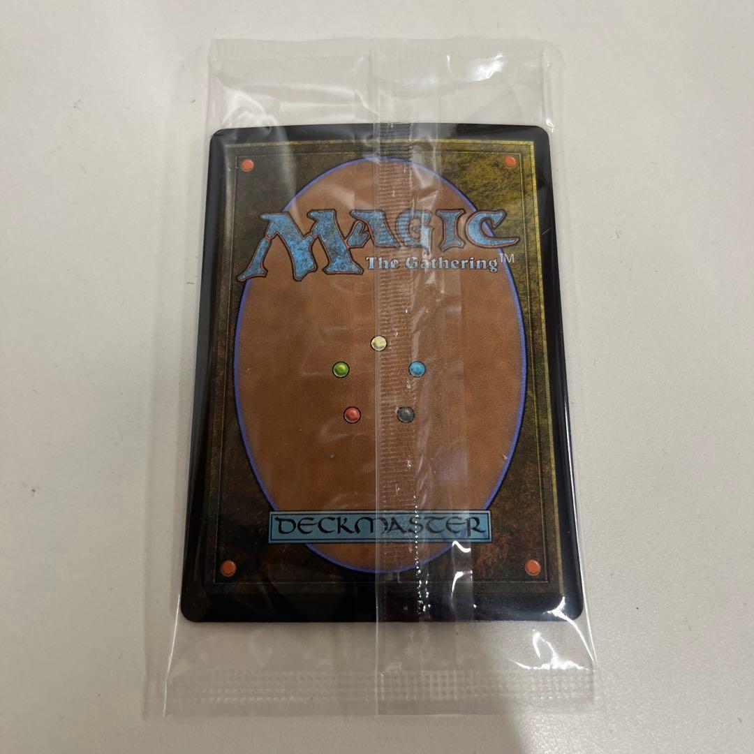 ソウル・ストーン プレリリース　日本語