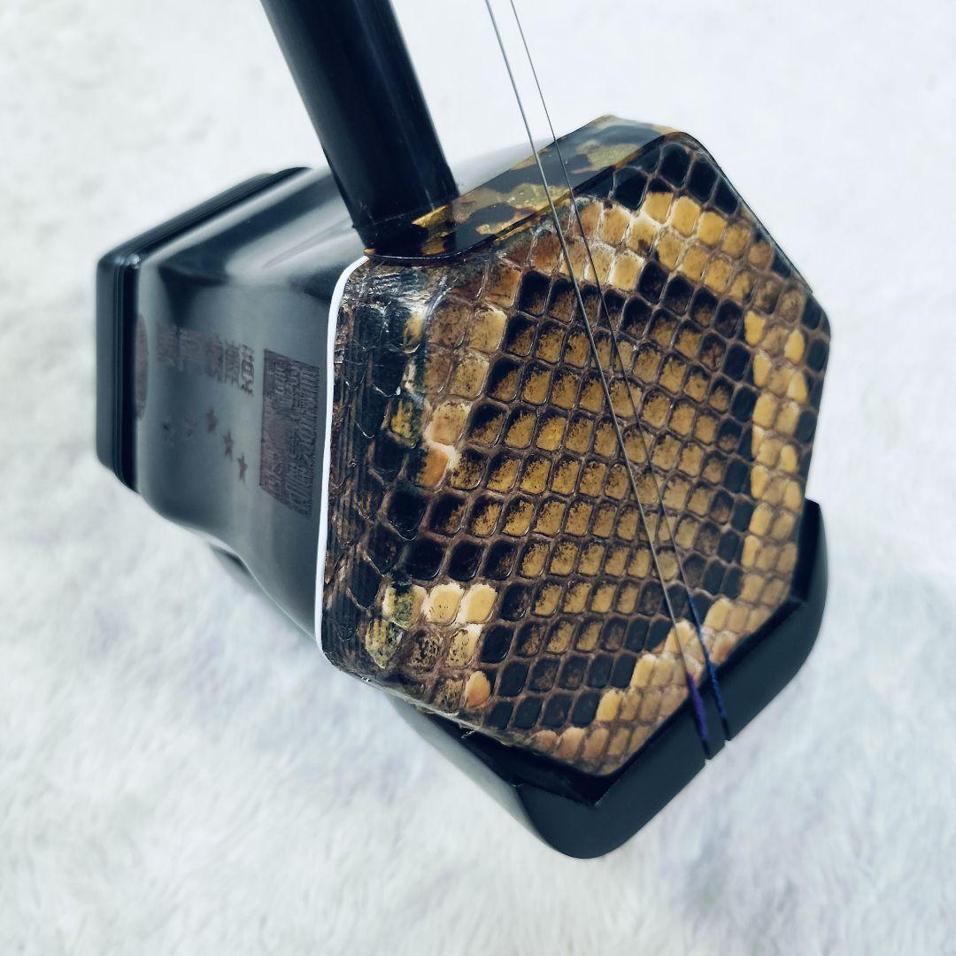 【良品】二胡　黒檀精品　蛇革　ケース付き　弓付き　説明書あり