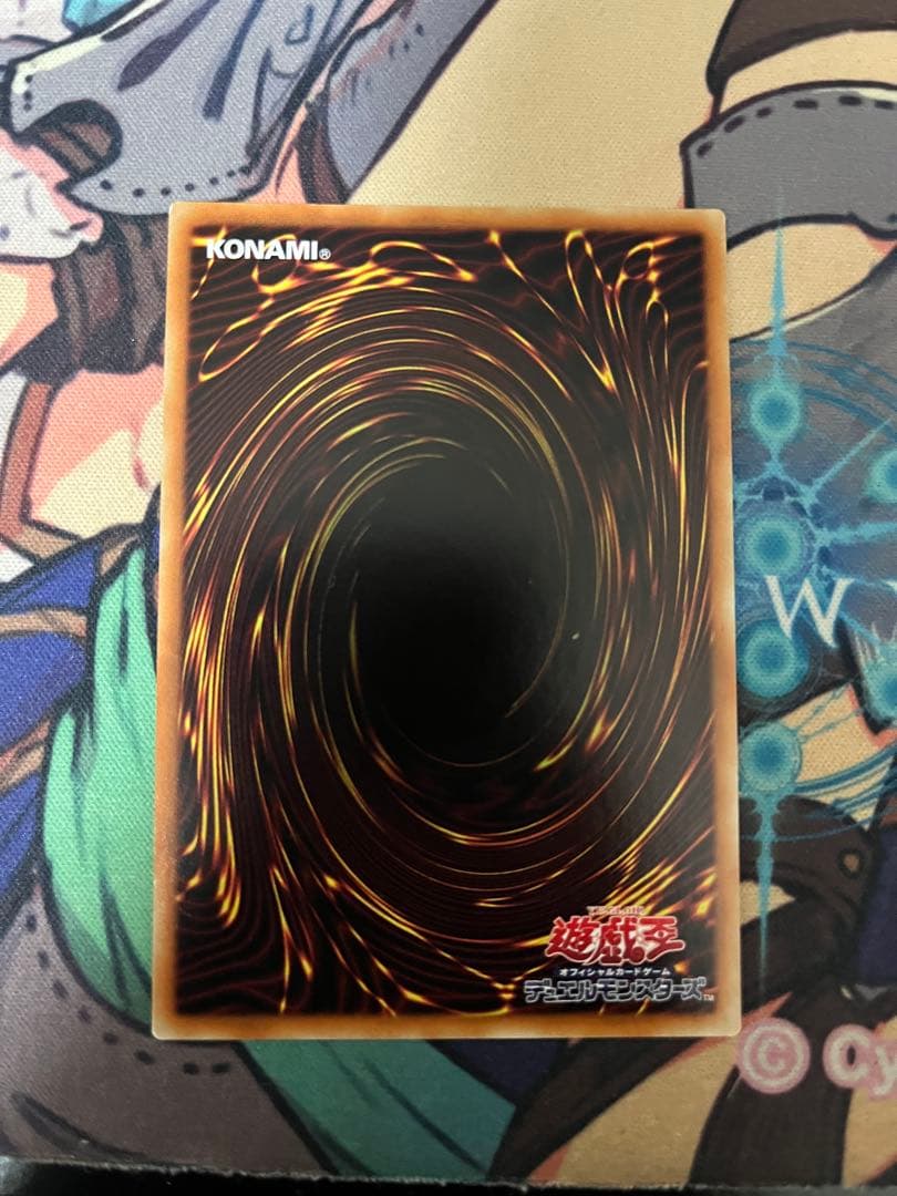 遊戯王 トラップトリック 20thシークレットレア 2枚