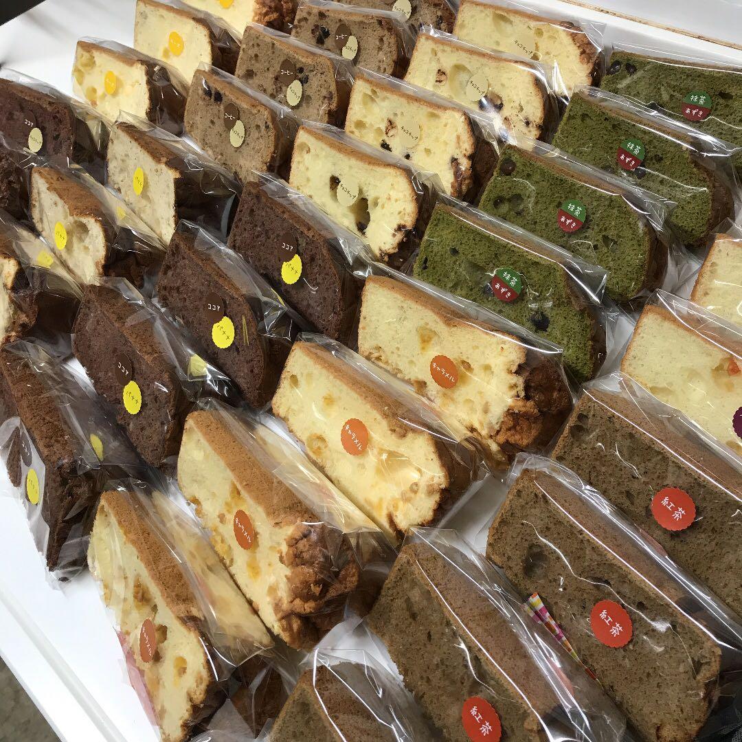 シフォンケーキ　オーダーページ