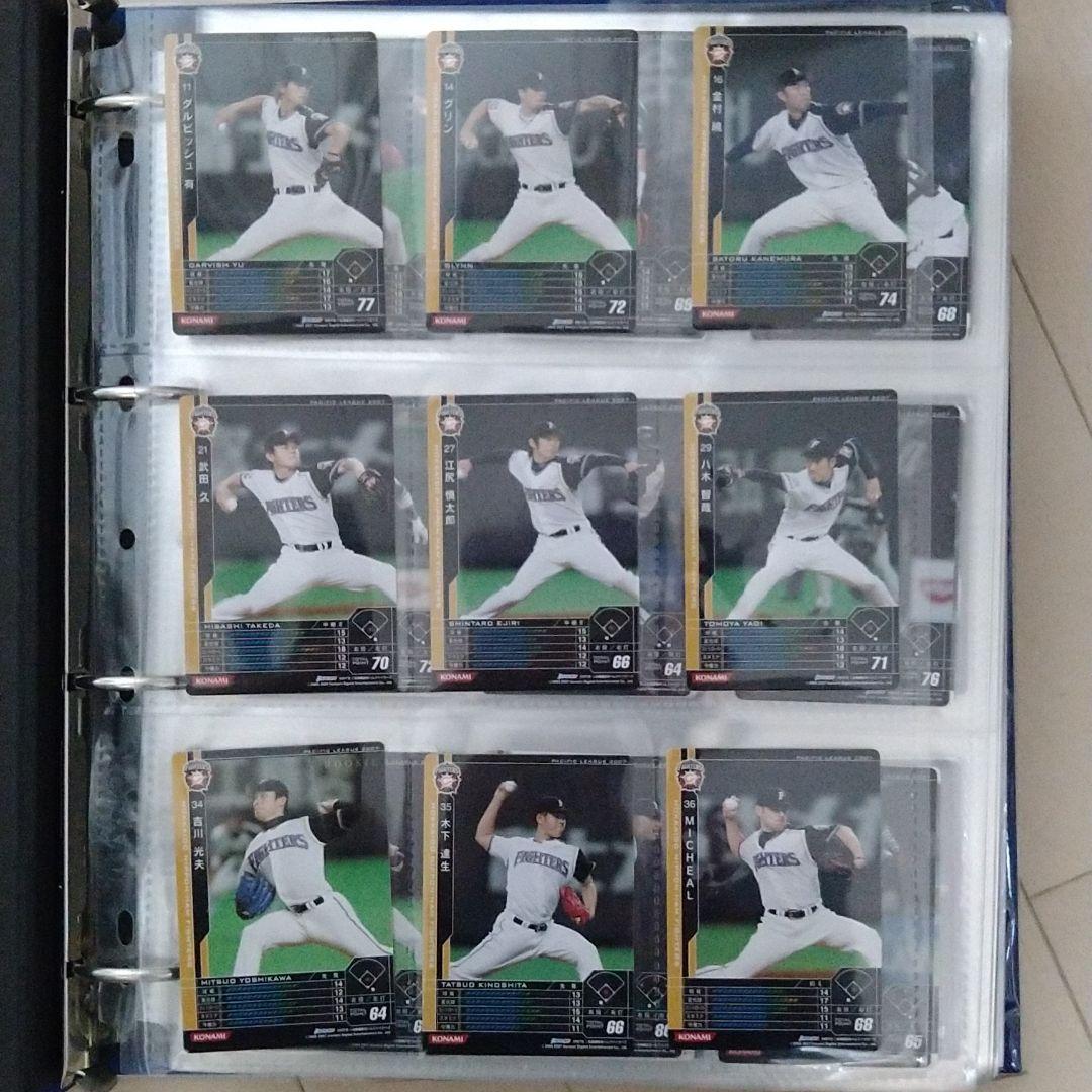 ベースボール　ヒーローズ3