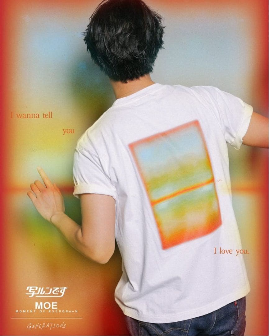 片寄涼太　写ルンです×MOE Special Pack FUJIFILM