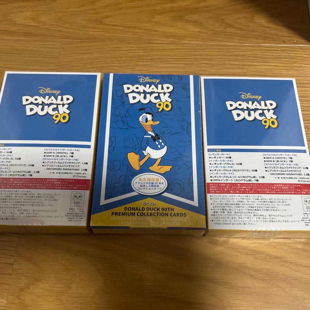 ドナルドダック90周年プレミアムコレクションカード 3BOX