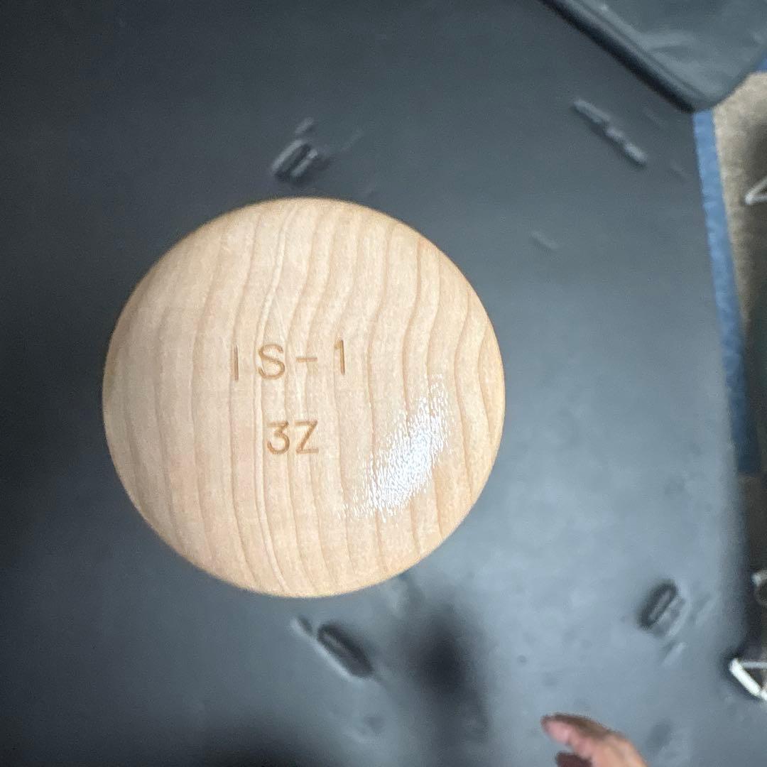 Mizuno Pro IS-1 メイプルバット 3Z