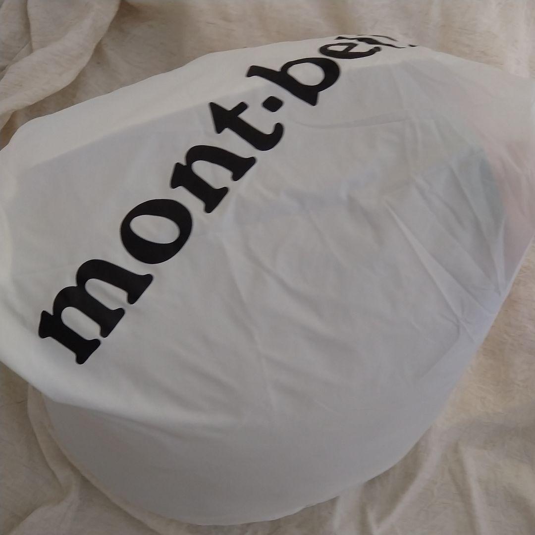 【モンベル】Burrow Bag #1 スーパーストレッチ ：used収納袋なし
