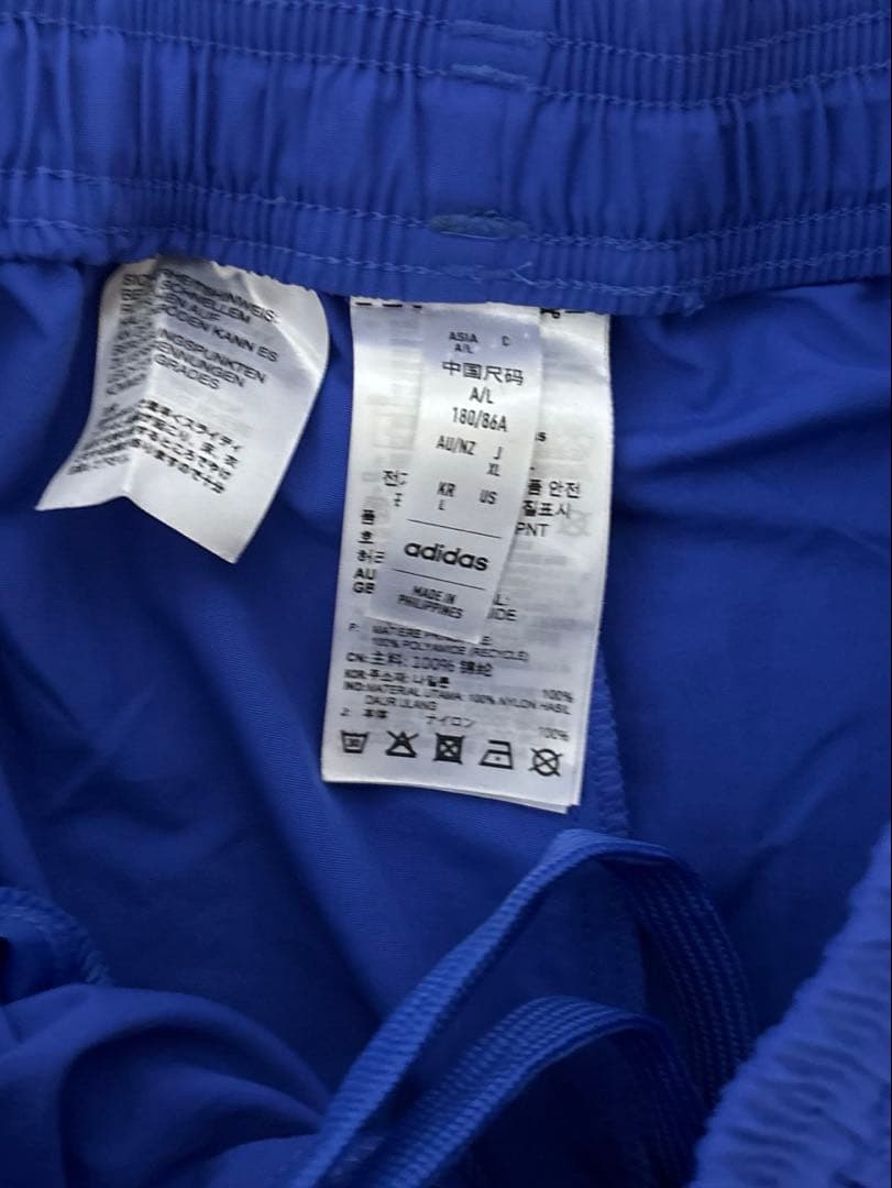 adidas 日本代表 トレーニングピステ セット