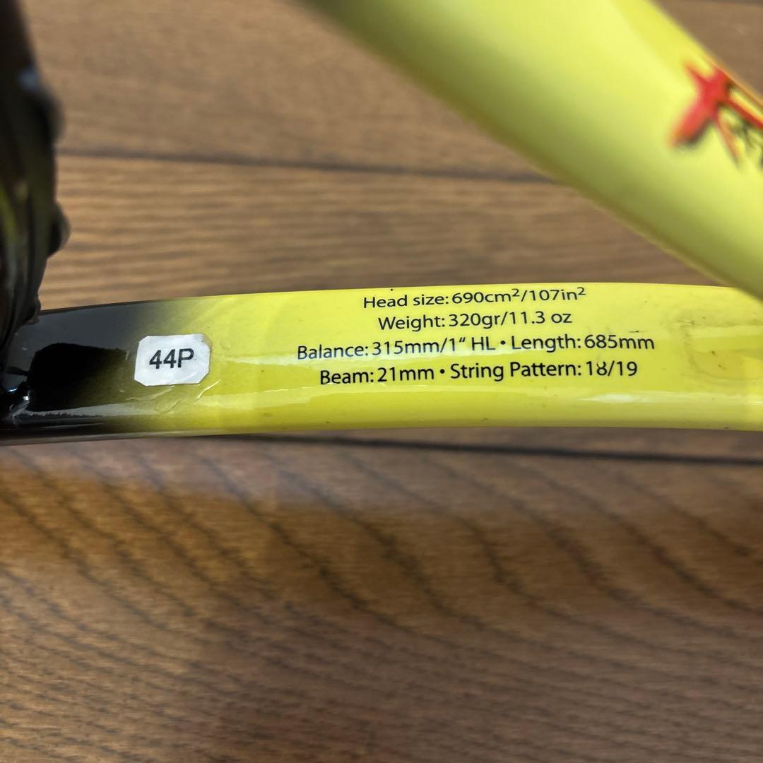 ラケット(硬式用) HEAD RADICAL OS Limited Edition