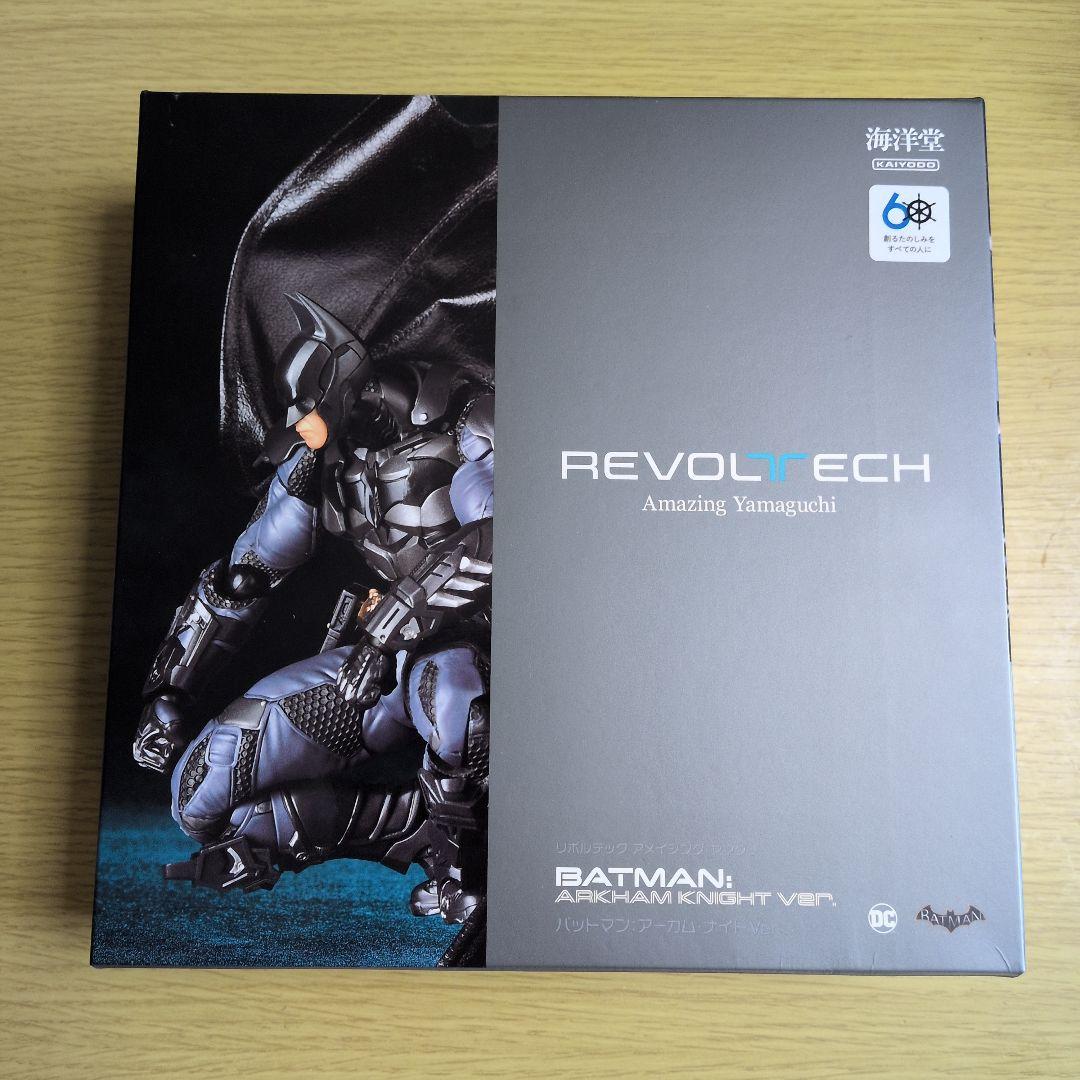 海洋堂　アメイジングヤマグチ　バットマン　アーカムナイト 特典付き三連休セール