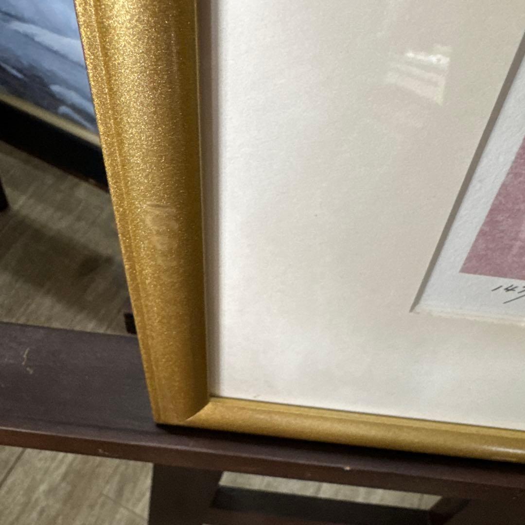 干支うさぎ　上村淳之　リトグラフ　サイン入り