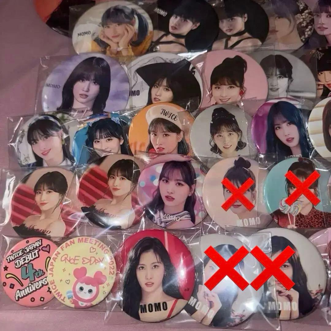TWICE モモ 缶バッジ まとめ売り