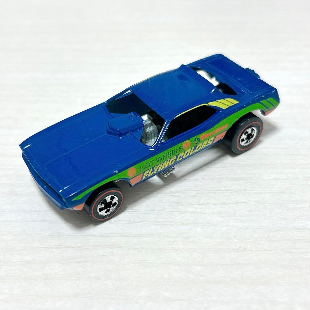 超希少 当時物 マテル ミニカー 33 CIA 秘密行動車 レッドライン