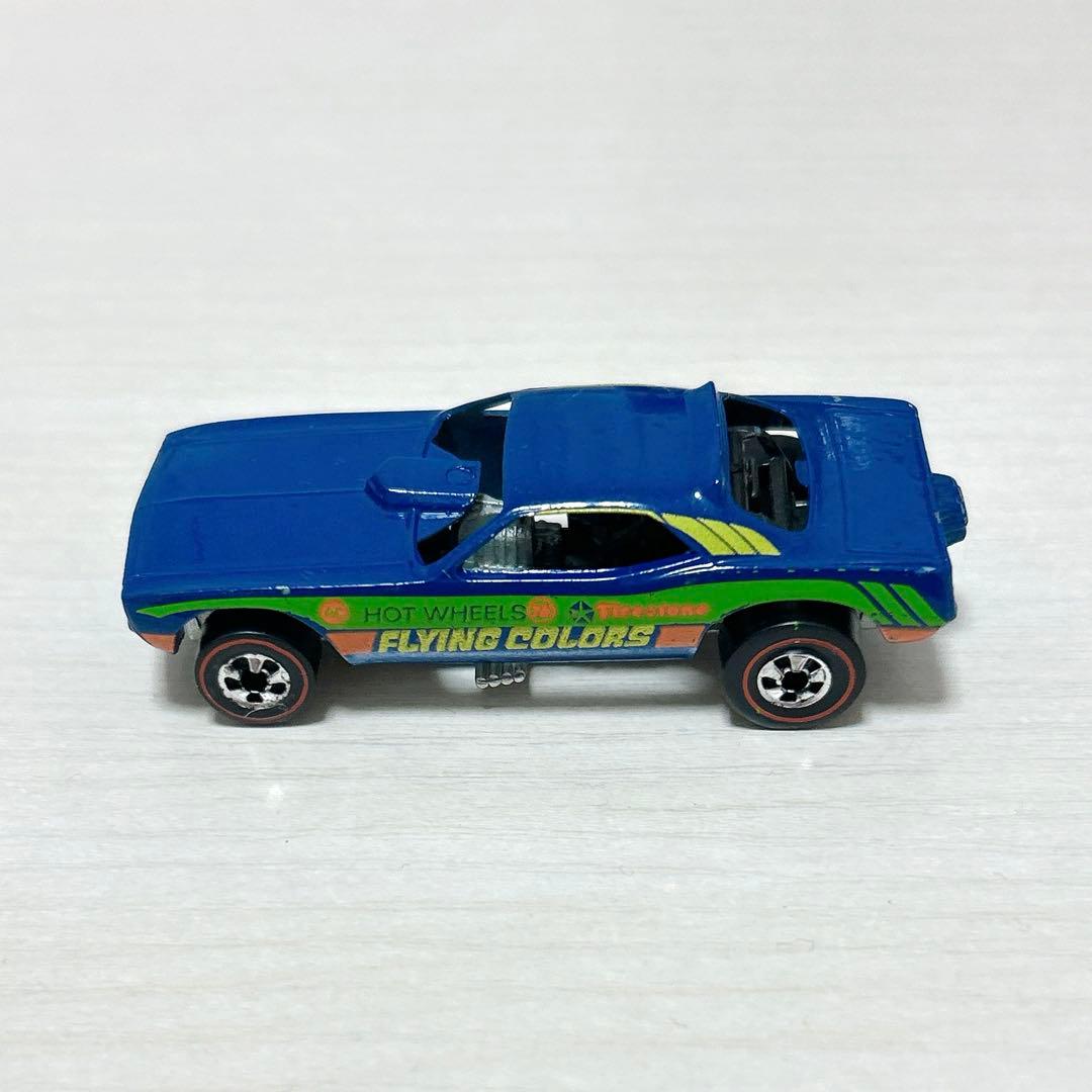 超希少 当時物 マテル ミニカー 33 CIA 秘密行動車 レッドライン