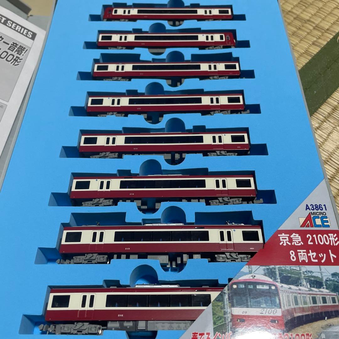 マイクロエース 京急 2100形 A3861 楕円曲線路、コントローラも含む！