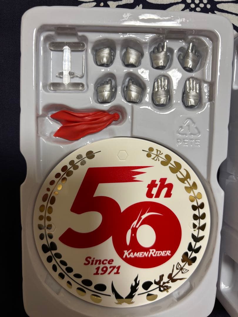 S.H.Figuarts（真骨彫製法）仮面ライダー新1号＆新2号