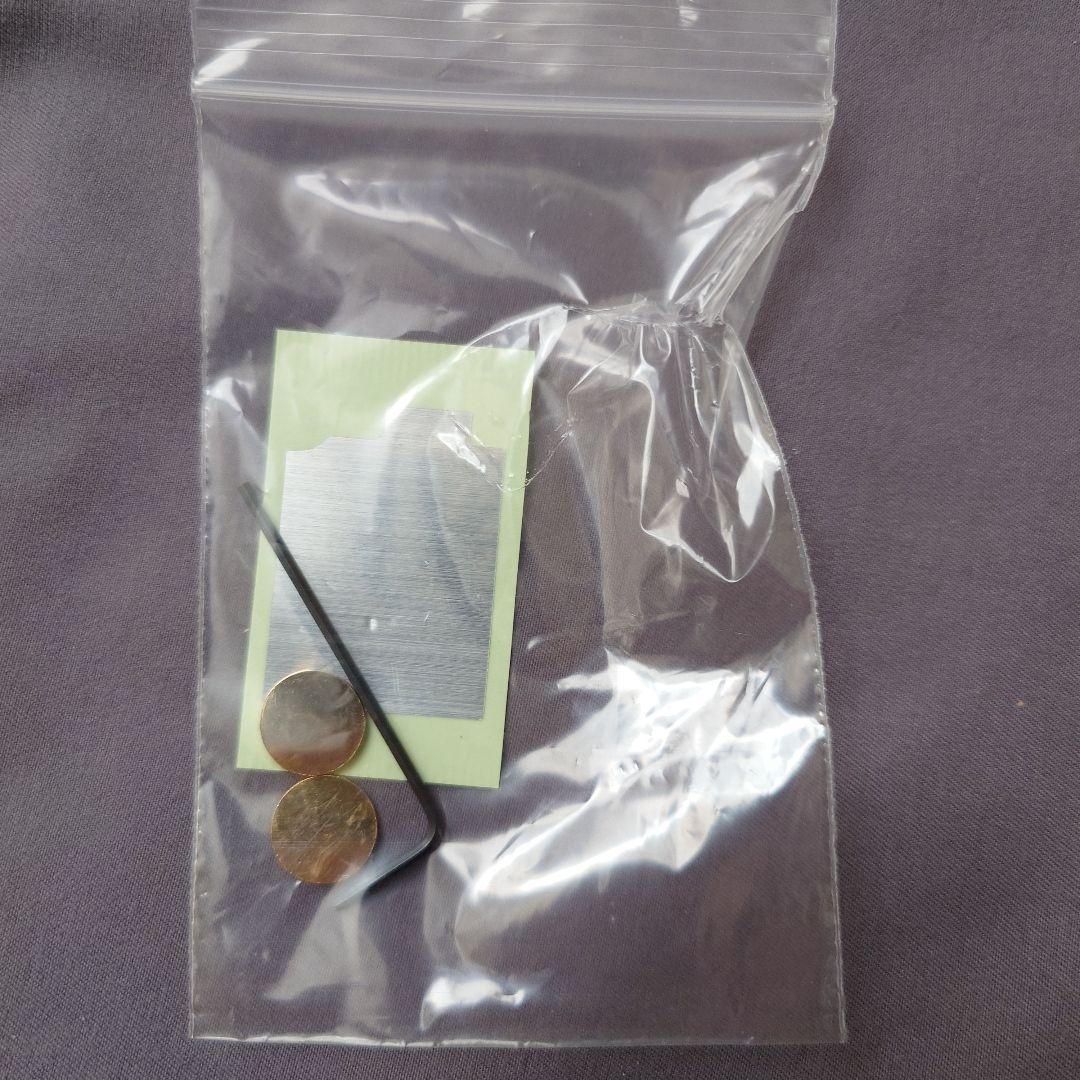 マルシン　コルトガバメントMk Ⅳ シリーズ70 ジャンク品