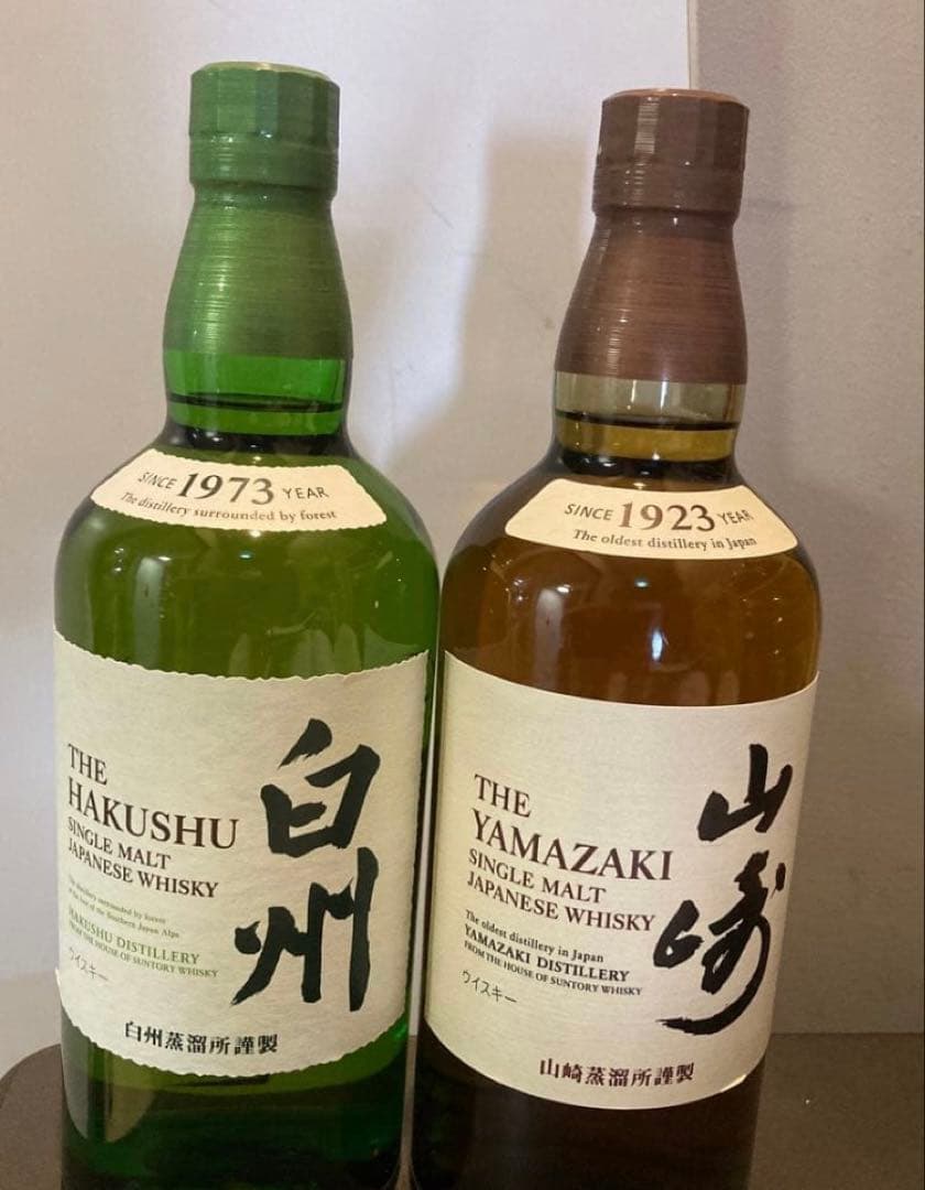 n*m様 白州・山崎 シングルモルトウイスキー 700ml セット