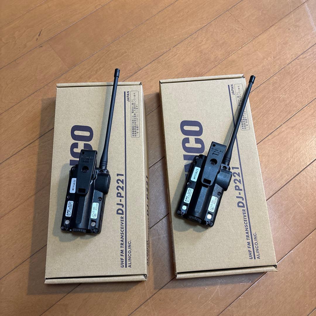 ALINCO DJ-P221L 2個セット　イヤホンマイク付き