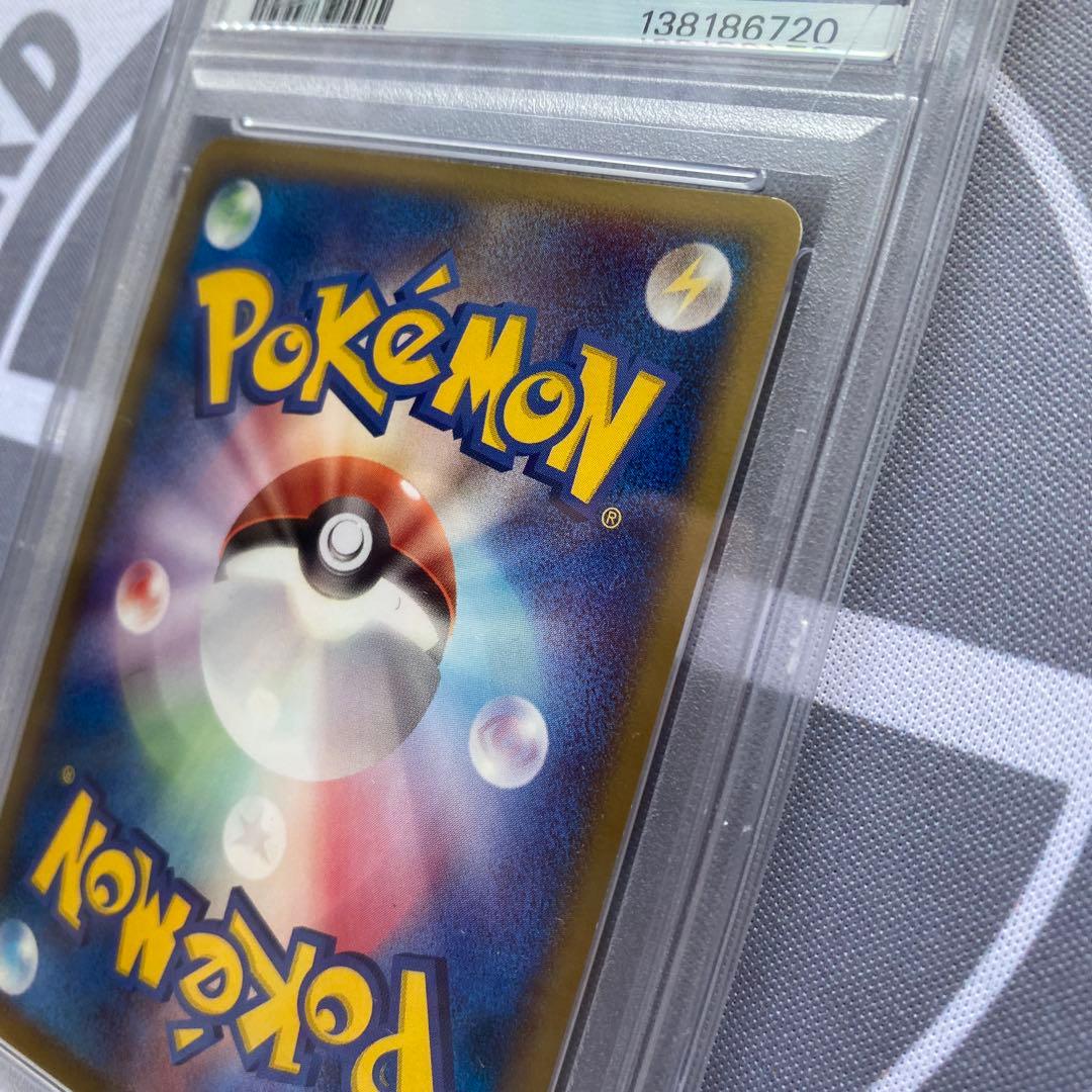 PSA10 シャワーズex(003/015)アンリミ　ホロンの研究塔ハーフデッキ