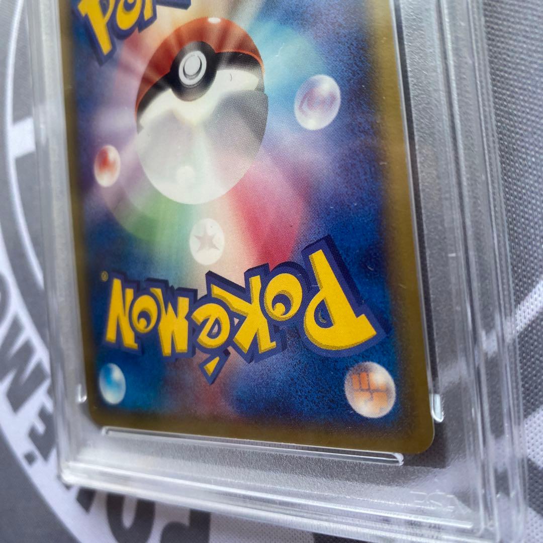 PSA10 シャワーズex(003/015)アンリミ　ホロンの研究塔ハーフデッキ