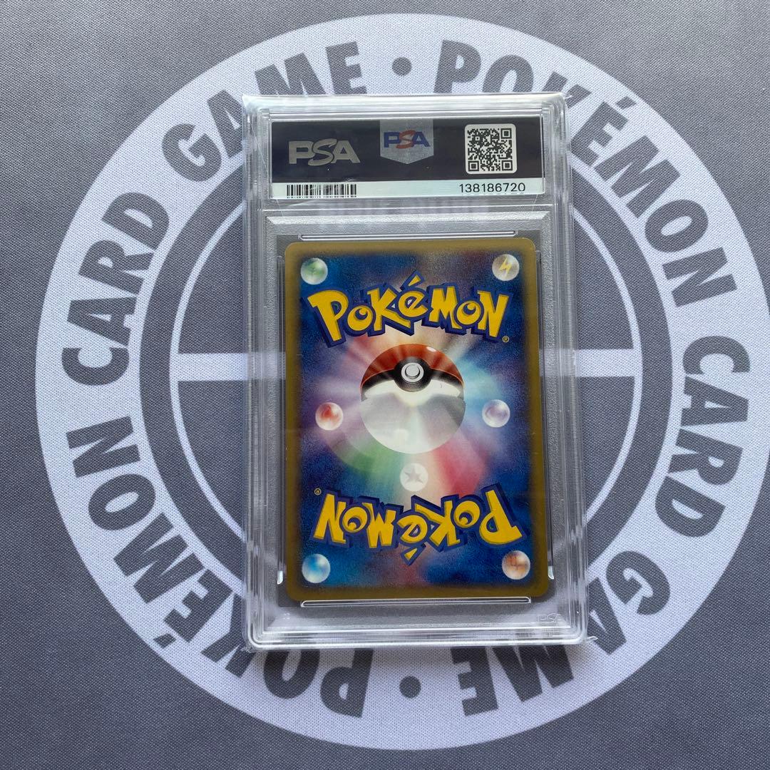 PSA10 シャワーズex(003/015)アンリミ　ホロンの研究塔ハーフデッキ