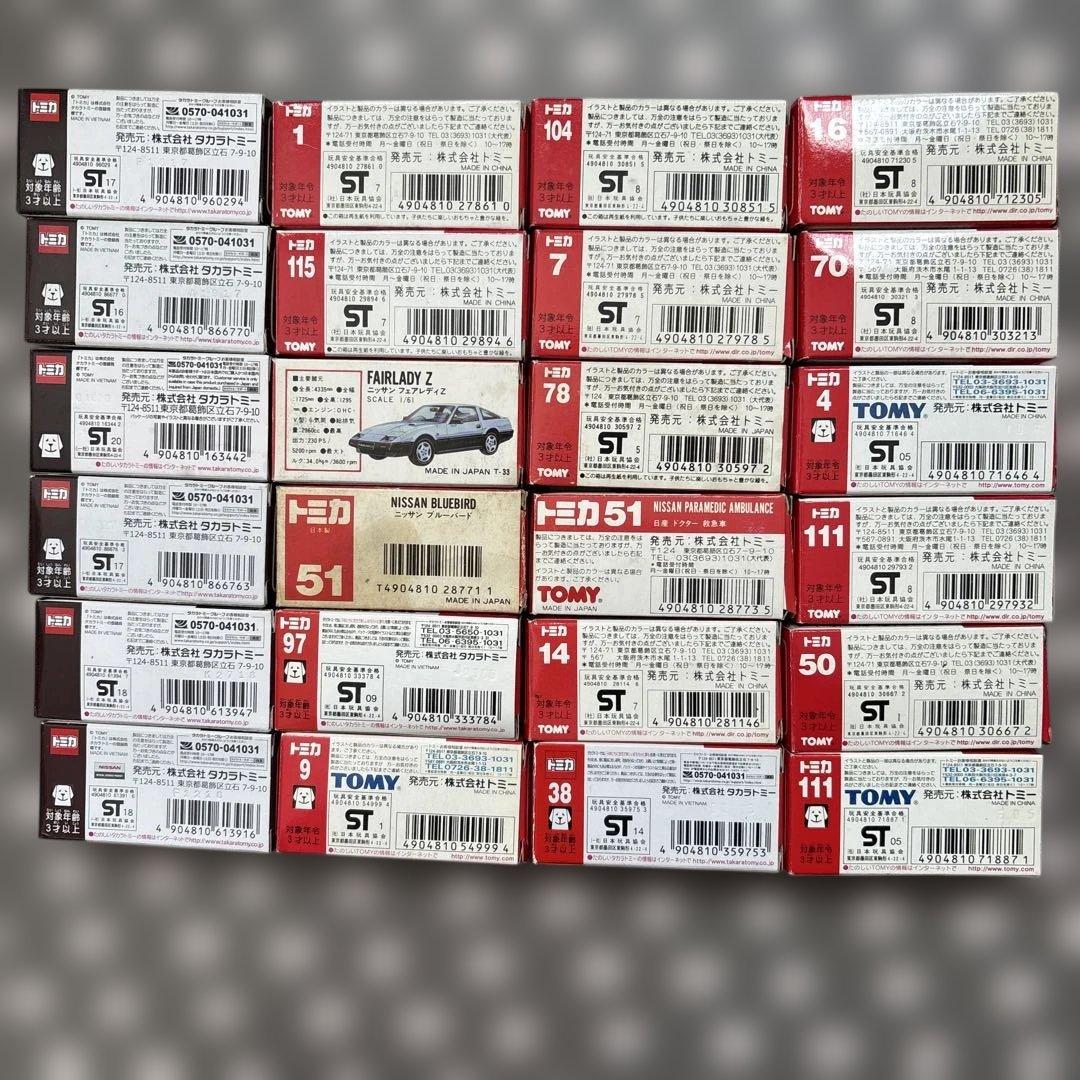 日本製トミカ4個AEONトミカ6個含む24台セット