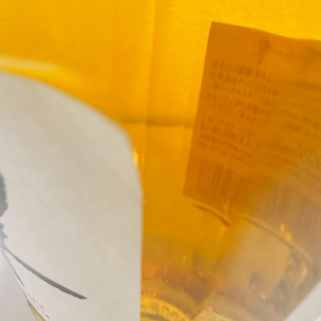 響 JAPANESE HARMONY 43度 700ml