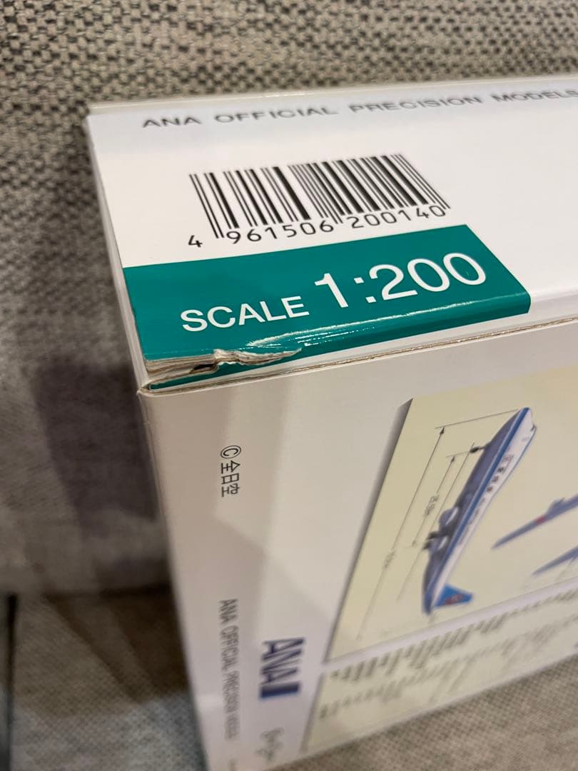 【希少・レア】全日空 ボーイング747SR-100 JA8133 NH20014