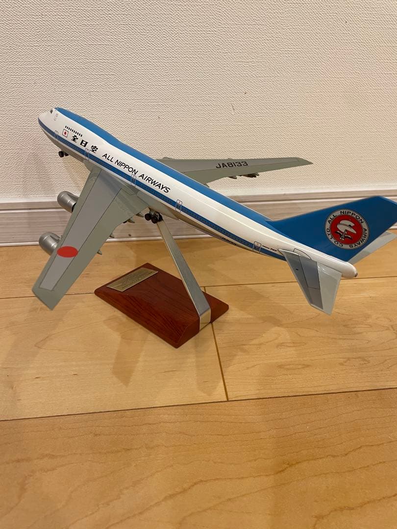 【希少・レア】全日空 ボーイング747SR-100 JA8133 NH20014