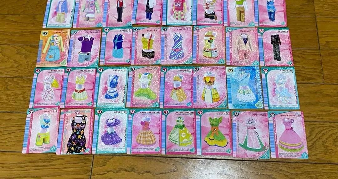 ラブベリ　カード117枚　フォルダ付き