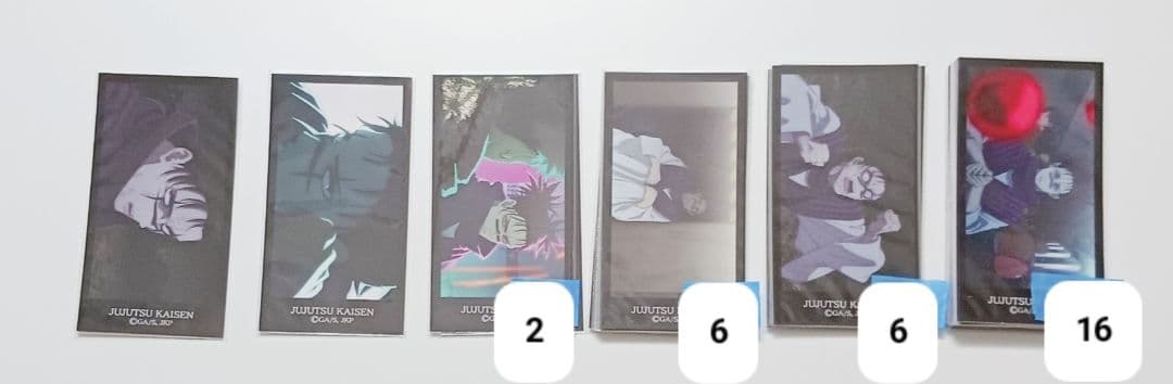 呪術廻戦 渋谷事変 TOHO ミニカード 脹相