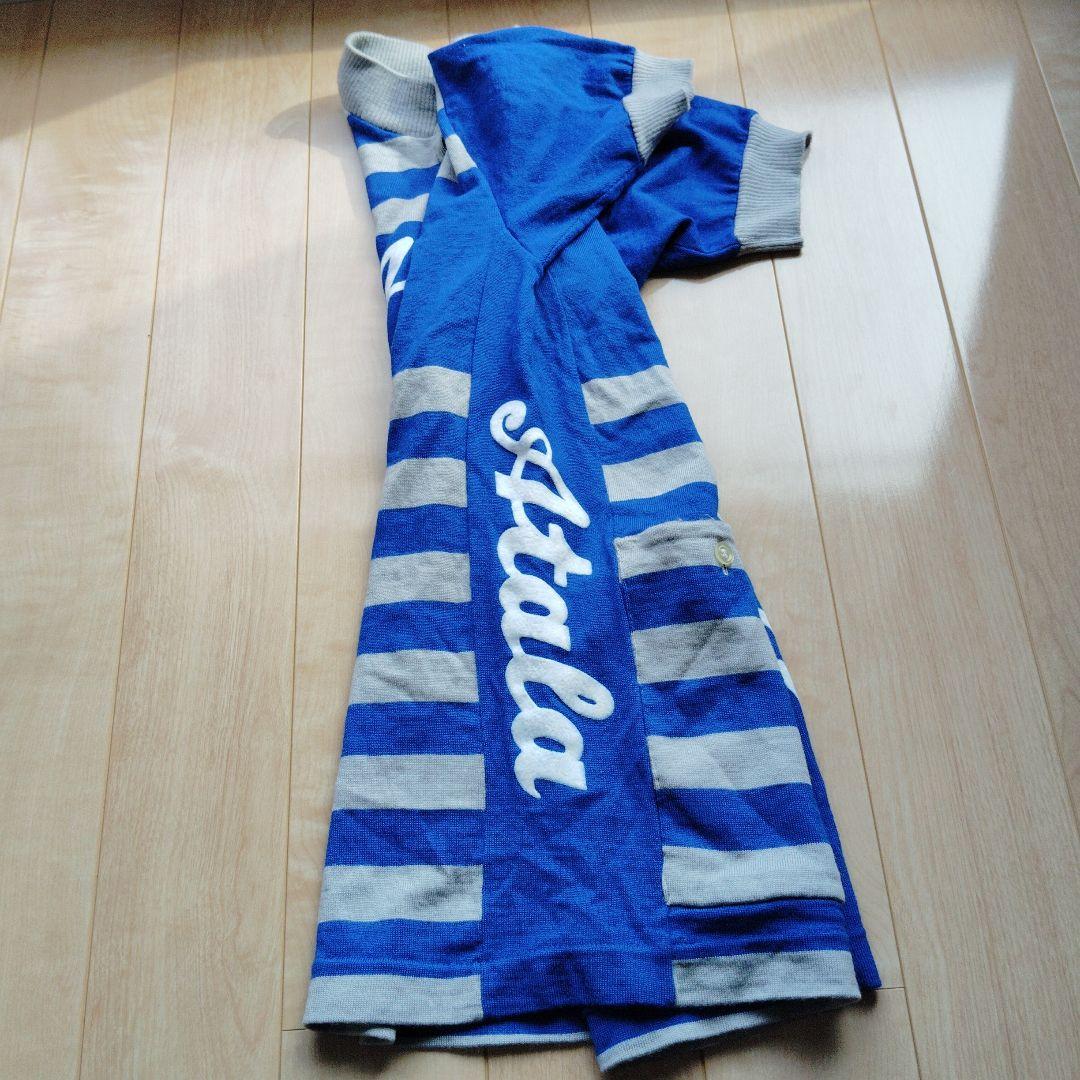 ビンテージ　ウールサイクルジャージーAtala Campagnolo Mサイズ