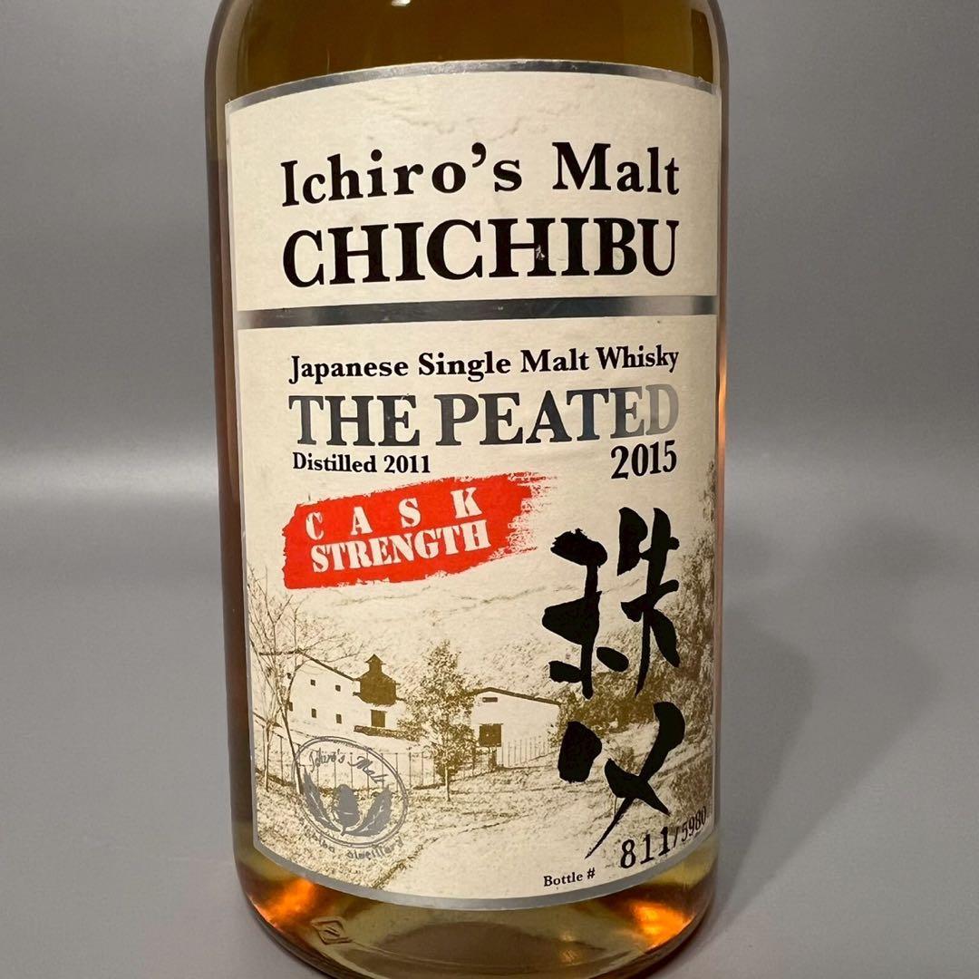 未開栓 イチローズモルト 秩父 ザ ピーテッド　2015年 700m 62.5%