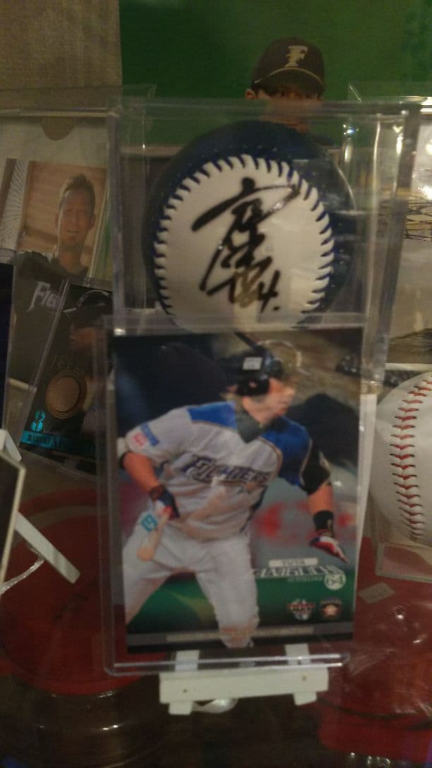 谷口雄也選手直筆サインボール