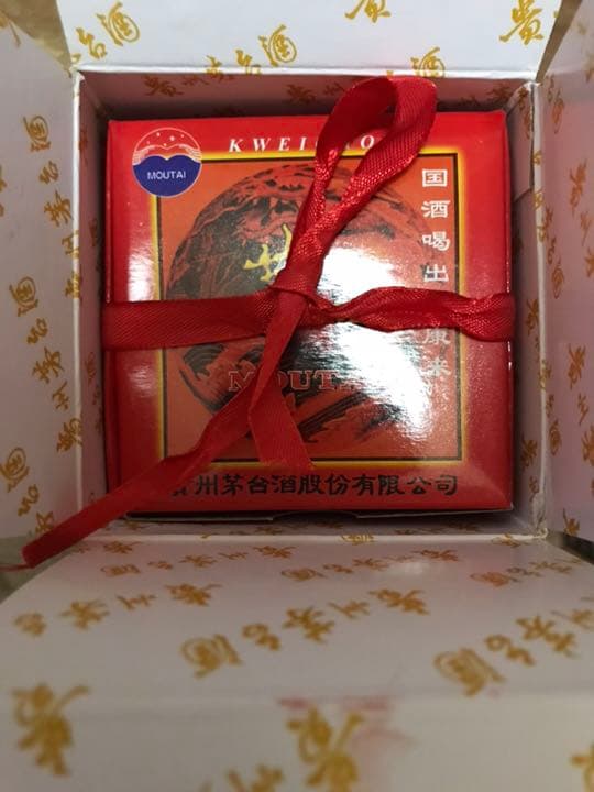 ［古酒]貴州飛天茅台酒