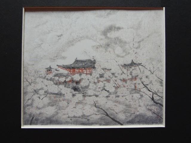 北小路紅女、【春は花】、希少な額装用画集より、美品、新品額装付