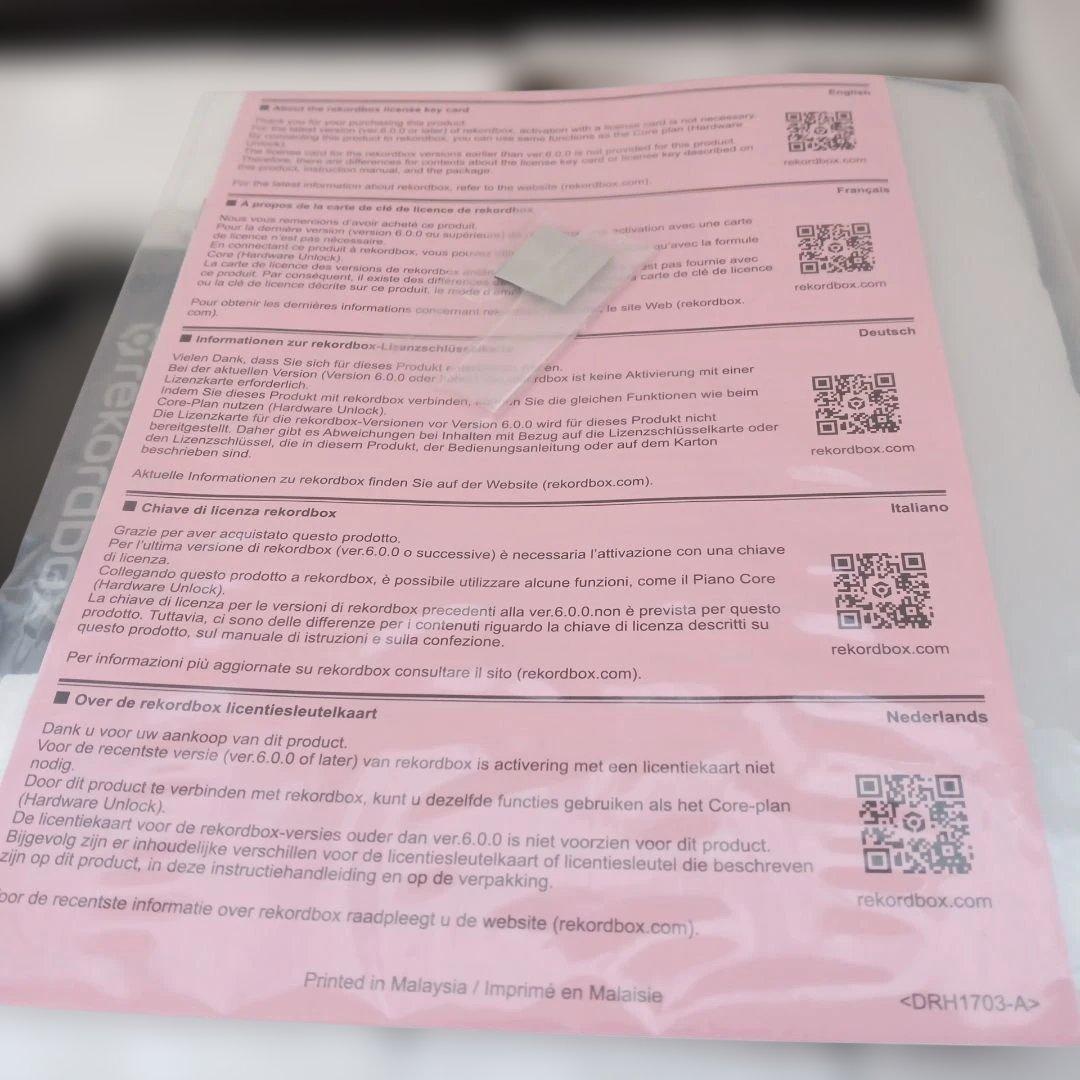 【美品】Pioneer DJ INTERFACE 2 rekordbox